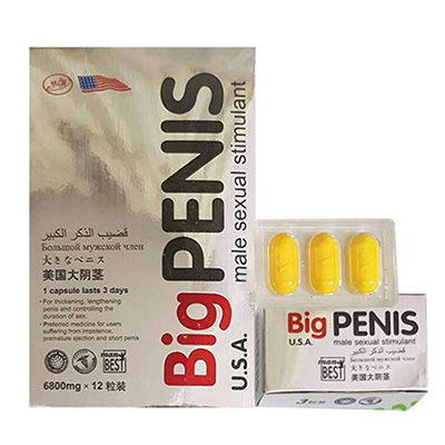 USA Big Penis male sexual stimulant