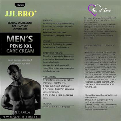 JJLBRO Male Enlargement White XXL Cream