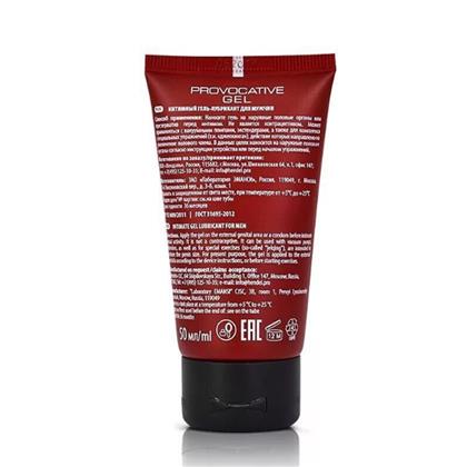 Titan Gel 50ml