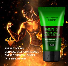 JJLBRO Male Enlargement Green XXL Cream