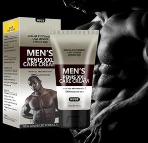 JJLBRO Male Enlargement White XXL Cream