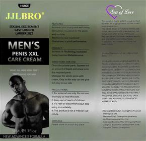 JJLBRO Male Enlargement White XXL Cream