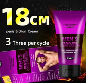 JJLBRO Male Enlargement Purple XXL Cream